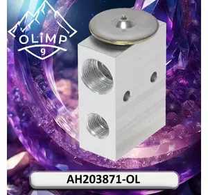 Клапан AH203871-OL, AH203871 до комбайнів John Deere Клапан AH203871-OL, AH203871 до комбайнів John Deere