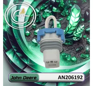 Датчик тиску AN206192, 284273A2, 87000227, RE157329, RE60888 до техніки John Deere Датчик тиску AN206192, 284273A2, 87000227, RE157329, RE60888 до техніки John Deere