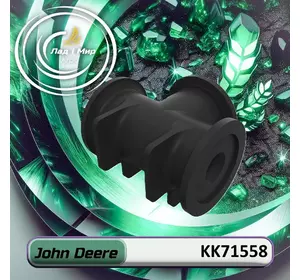 Фланець KK71558 до обприскувачів John Deere Фланець KK71558 до обприскувачів John Deere