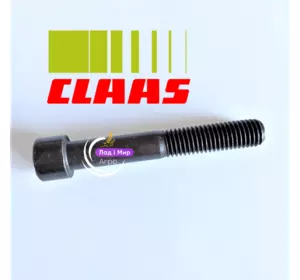 Гвинт 0002422661 2422661 000242266.1 242266.1 Claas Гвинт 0002422661 2422661 000242266.1 242266.1 Claas