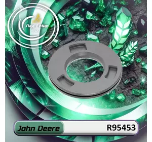 Шайба R95453 до техніки John Deere Шайба R95453 до техніки John Deere