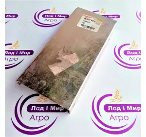 Перегородка 0006479120, 6479120, 000647912.0, 647912.0 Транспортера на Техніку Claas Перегородка 0006479120, 6479120, 000647912.0, 647912.0 Транспортера на Техніку Claas