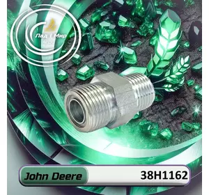 Адаптер 38H1162 до техніки John Deere Адаптер 38H1162 до техніки John Deere