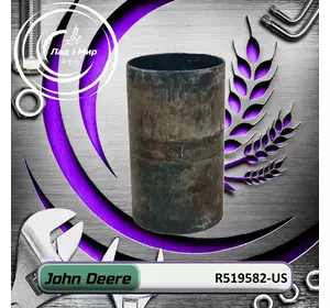 Гільза головки блока R519582, R519582-US до техніки John Deere ВЖИВАНЕ Гільза головки блока R519582, R519582-US до техніки John Deere ВЖИВАНЕ