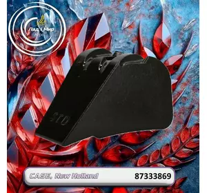 Бич ротора 87333869 до техніки Case, New Holland Бич ротора 87333869 до техніки Case, New Holland