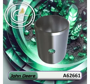 Втулка A62661 до техніки John Deere Втулка A62661 до техніки John Deere