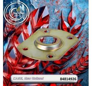 Корпус 84814926 до техніки Case, New Holland Корпус 84814926 до техніки Case, New Holland