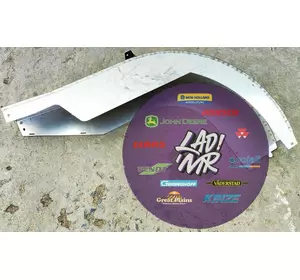 Захист диска розкидача 6371-02 (правий) Bogballe Захист диска розкидача 6371-02 (правий) Bogballe