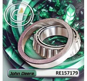Підшипник RE157179, 4T-99600, 99600/99100 до техніки John Deere Підшипник RE157179, 4T-99600, 99600/99100 до техніки John Deere