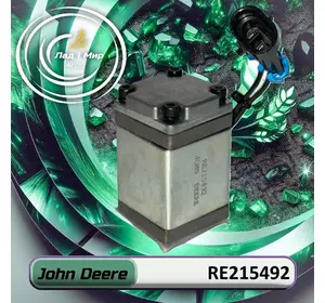 Клапан RE215492, RE49630 до техніки John Deere Клапан RE215492, RE49630 до техніки John Deere