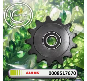Зірочка натяжна 0008517670, 000851767, 000851767.0, 851767, 851767.0 до Claas Зірочка натяжна 0008517670, 000851767, 000851767.0, 851767, 851767.0 до Claas