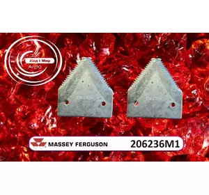 Сигмент ножа 206236M1 до Massey Ferguson