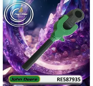Накінечник тяги RE587935 до техніки John Deere Накінечник тяги RE587935 до техніки John Deere