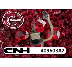 Кнопка 409603A2 до Сase, New Holland від CNH Кнопка 409603A2 до Сase, New Holland від CNH