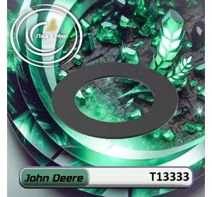 Регулювальна шайба T13333 до техніки John Deere Регулювальна шайба T13333 до техніки John Deere