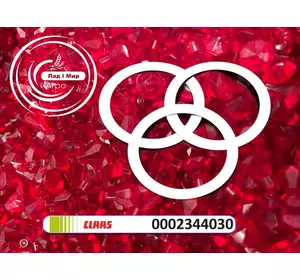 Шайба 0002344030, 234403.0, 000234403.0, 234403, 000234403 до Claas Шайба 0002344030, 234403.0, 000234403.0, 234403, 000234403 до Claas