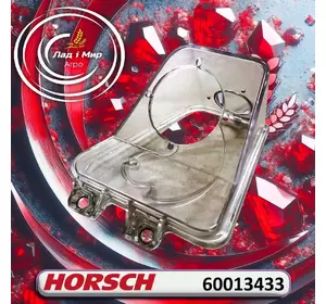Корпус 60013433 до сівалок Horsch Корпус 60013433 до сівалок Horsch