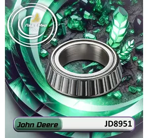 Конiчний пiдшипник JD8951, 4T-593, 822-123C до техніки John Deere Конiчний пiдшипник JD8951, 4T-593, 822-123C до техніки John Deere