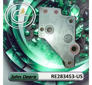 Колектор RE283453-US до техніки John Deere ВЖИВАНЕ Колектор RE283453-US до техніки John Deere ВЖИВАНЕ