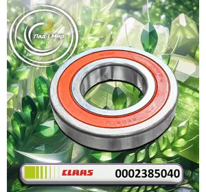 Підшипник 0002385040, 1580208, 6208 2RS, 9520047CL, 0002161010 до Claas Підшипник 0002385040, 1580208, 6208 2RS, 9520047CL, 0002161010 до Claas