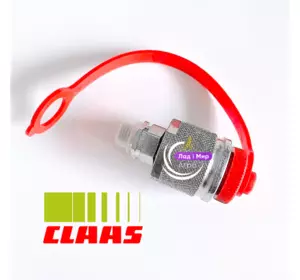 Клапан запірний 0006979040 6979040 000697904.0 697904.0 Claas Клапан запірний 0006979040 6979040 000697904.0 697904.0 Claas