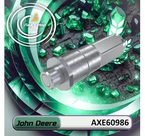 Штуцер AXE60986, AH171017, AH225668 до техніки John Deere Штуцер AXE60986, AH171017, AH225668 до техніки John Deere