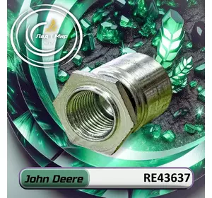 Вимикач диференціала RE43637 до техніки John Deere Вимикач диференціала RE43637 до техніки John Deere