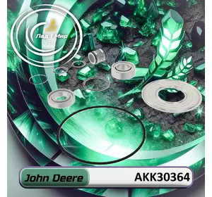 Комплект ущільнень AKK30364 до техніки John Deere Комплект ущільнень AKK30364 до техніки John Deere
