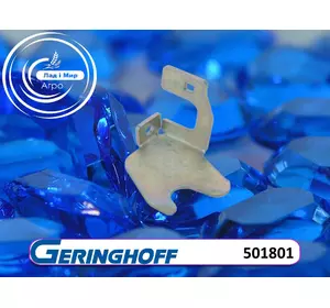 Кронштейн правий 501801 до техніки Geringhoff Кронштейн правий 501801 до техніки Geringhoff
