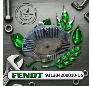 Вал ступиця 931304200010, 931304200010-US до трактора Fendt 936 ВЖИВАНЕ Вал ступиця 931304200010, 931304200010-US до трактора Fendt 936 ВЖИВАНЕ