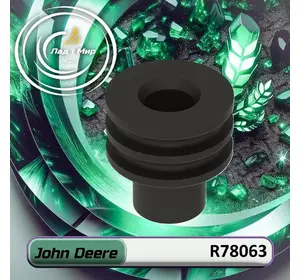 Ущільнення контактів R78063 до техніки John Deere Ущільнення контактів R78063 до техніки John Deere