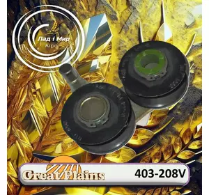 Натяжний пристрiй 403-208V до сівалок Great Plains Натяжний пристрiй 403-208V до сівалок Great Plains