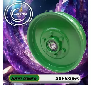 Шків AXE68063, AH220915 до техніки John Deere Шків AXE68063, AH220915 до техніки John Deere