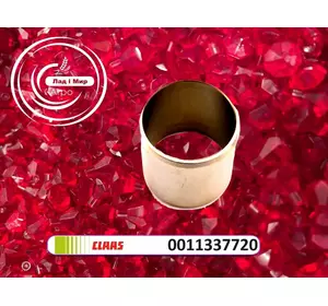 Муфта 0011337720, 1133772, 001133772, 11337720, 1133772.0, 001133772.0, 113377, 113377.0 до Claas Муфта 0011337720, 1133772, 001133772, 11337720, 1133772.0, 001133772.0, 113377, 113377.0 до Claas
