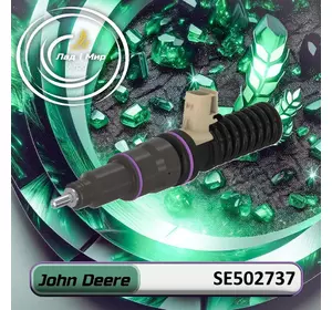 Форсунка SE502737, RE547863 до техніки John Deere Форсунка SE502737, RE547863 до техніки John Deere