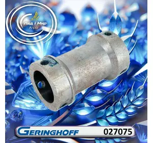 Маточина 027075 до Geringhoff Маточина 027075 до Geringhoff