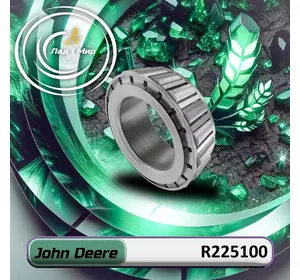 Внутрішнє кільце підшипника R225100 до техніки John Deere Внутрішнє кільце підшипника R225100 до техніки John Deere