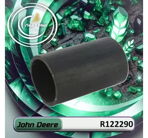 Шланг радiатора R122290, R154242 до техніки John Deere Шланг радiатора R122290, R154242 до техніки John Deere
