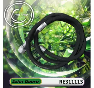 Рукав гідравлічний RE311113 до техніки John Deere Рукав гідравлічний RE311113 до техніки John Deere