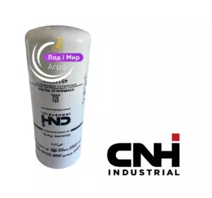 Фільтр гідравлічний 48142231 84226258 060526937 1931182 2080409 21.00921 277587A1 Фільтр гідравлічний 48142231 84226258 060526937 1931182 2080409 21.00921 277587A1