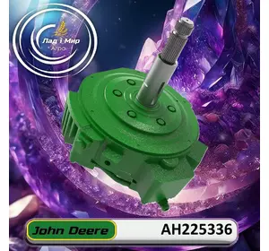Редуктор похилої камери AH225336, AH204585, DE31459 до техніки John Deere Редуктор похилої камери AH225336, AH204585, DE31459 до техніки John Deere
