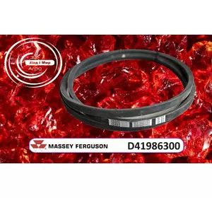 Пас МКШ D41986300, 1402317, A-C158 до Massey Ferguson Пас МКШ D41986300, 1402317, A-C158 до Massey Ferguson