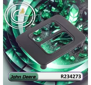 Рамка R234273 до техніки John Deere Рамка R234273 до техніки John Deere