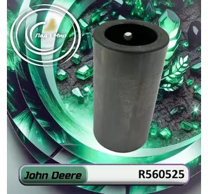 Вал шестерні R560525 до техніки John Deere Вал шестерні R560525 до техніки John Deere