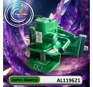 Фаркоп AL119621 до техніки John Deere Фаркоп AL119621 до техніки John Deere