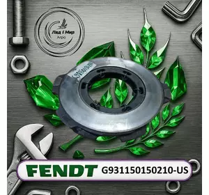 Гальмівний диск G931150150210, G931150150210-US до трактора Fendt 936 ВЖИВАНЕ Гальмівний диск G931150150210, G931150150210-US до трактора Fendt 936 ВЖИВАНЕ