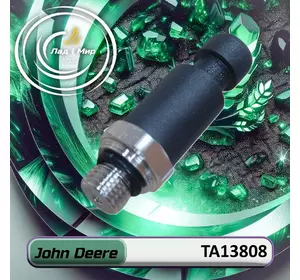 Датчик тиску TA13808, RE581544, RE272647, RE152198, RE577371 до техніки John Deere Датчик тиску TA13808, RE581544, RE272647, RE152198, RE577371 до техніки John Deere