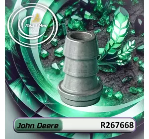 Штуцер R267668 до техніки John Deere Штуцер R267668 до техніки John Deere