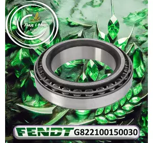 Підшипник обоймою G822100150030 до техніки Fendt Підшипник обоймою G822100150030 до техніки Fendt