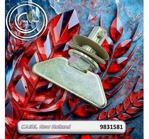 Замок 9831581 до техніки Case, New Holland Замок 9831581 до техніки Case, New Holland